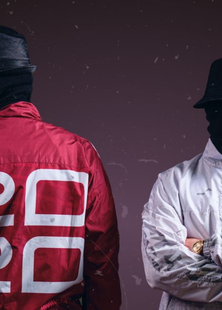 Криминальный бит