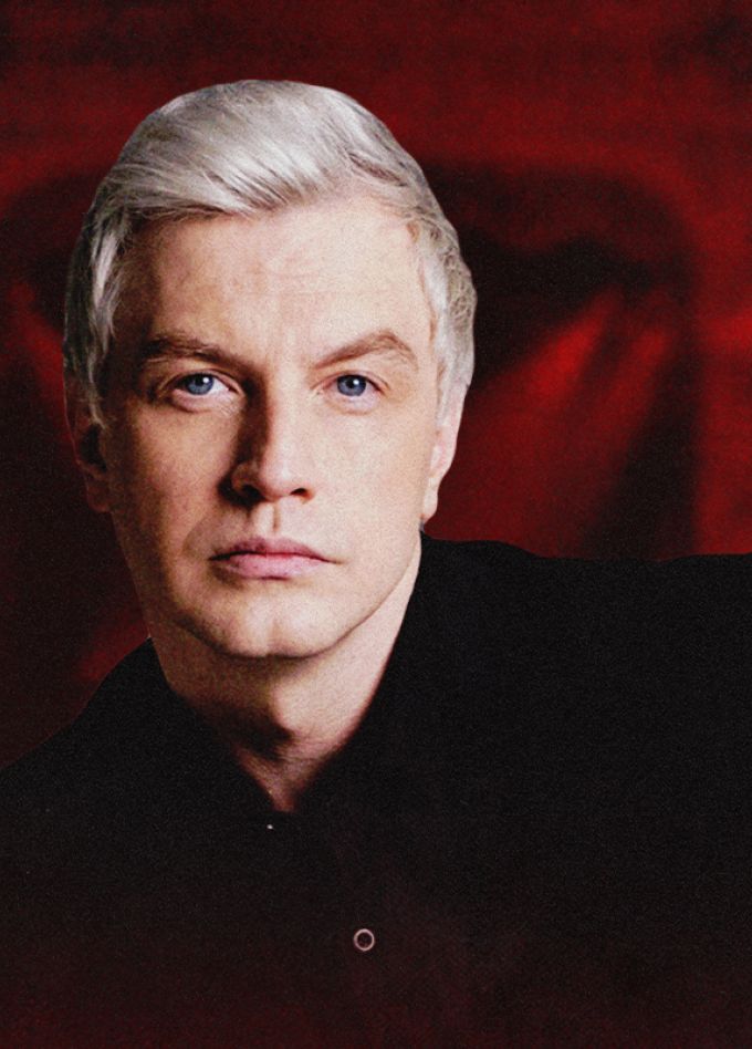 Алексей Гоман