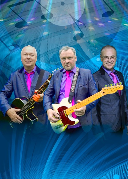 ВИА «Поющие гитары»